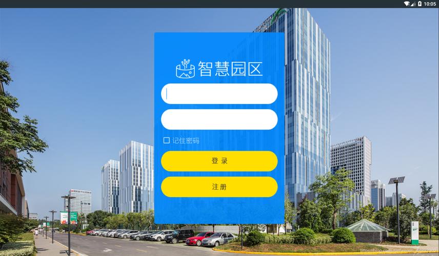 应用程序开发与应用软件服务 从构建到运维的全面指南