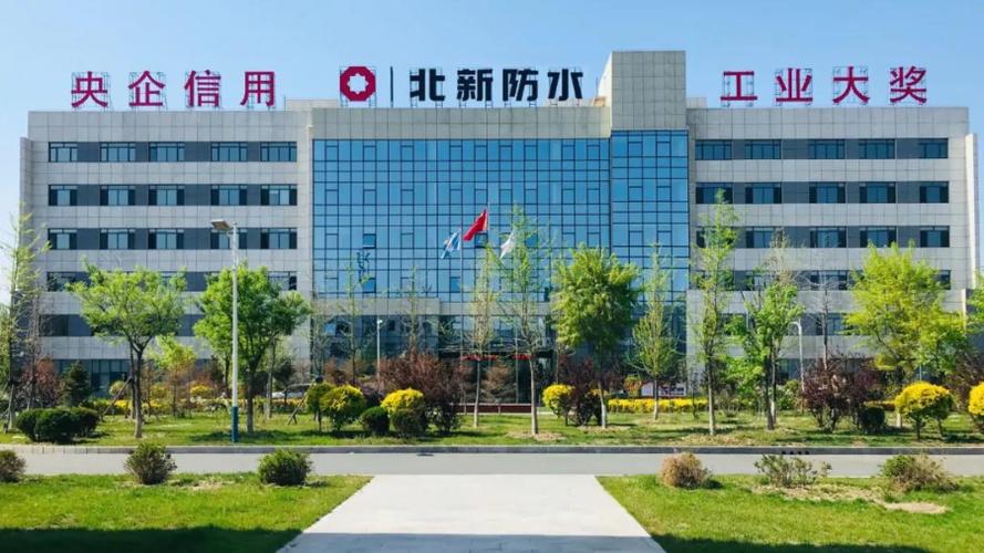 湖南金蝶软件服务商 湖南梦蝶科技助力企业数字化转型