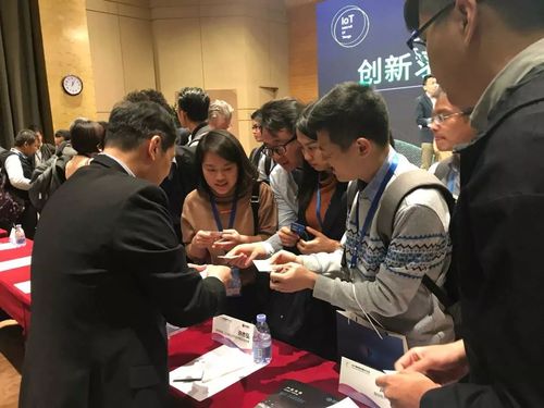 研华边缘智能服务器EIS荣获2017中国IoT大会产品金狮奖，引领应用软件服务新变革