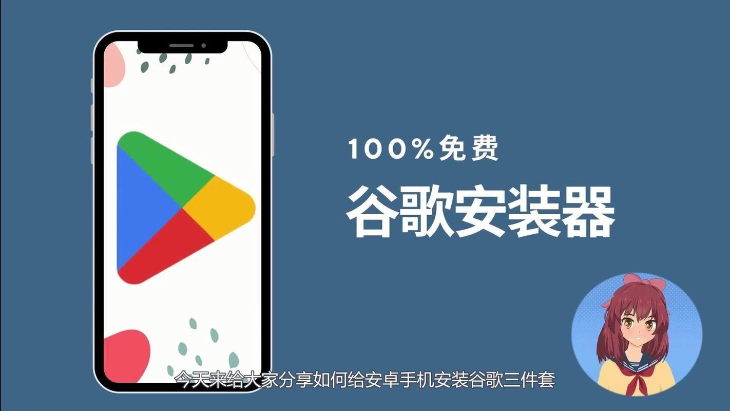应用软件服务 从工具到生态，企业数字化转型的核心引擎